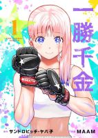 Isshou Senkin - Manga, Action, Comedy, Drama, Martial Arts, Shounen